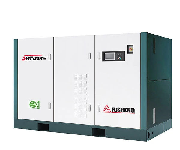 Fusheng Oil-free compressors